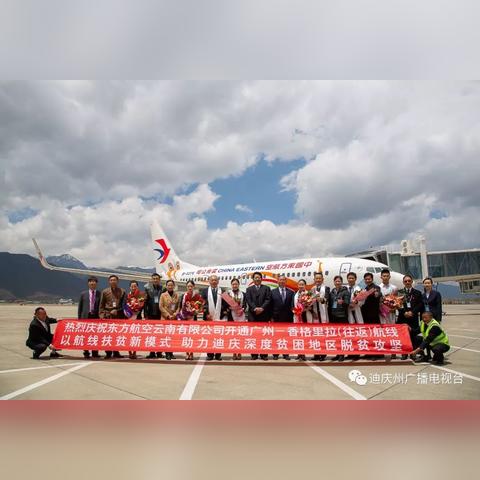 河南经贸职业学院对口的相关长尾关键词有哪些