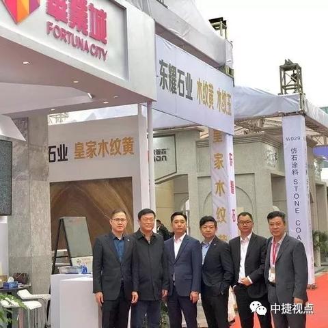 厦门取运石材公司的相关长尾关键词有哪些