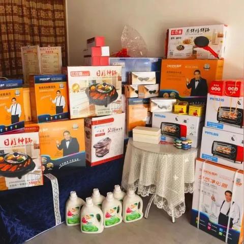 哈尔滨祥和家园怎么样相关长尾关键词有哪些