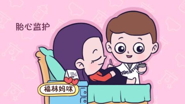 孕妇哪些情况需要催生