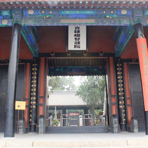 保定市农民小李儿的长尾关键词有什么
