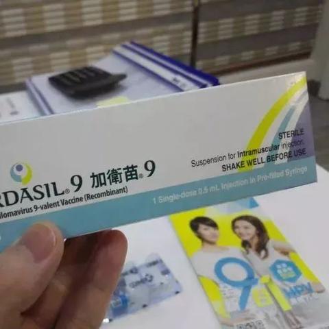 九价南宁的相关长尾关键词有哪些