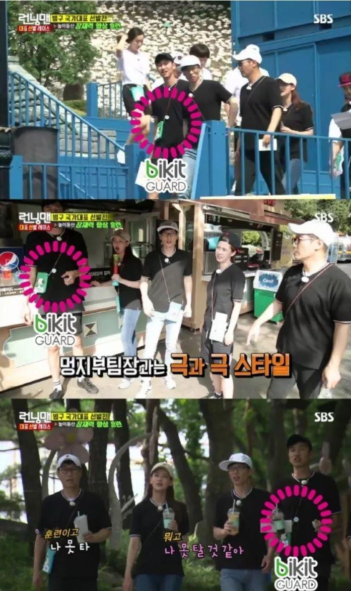 2025年如何购买国外line号？2元自动发货