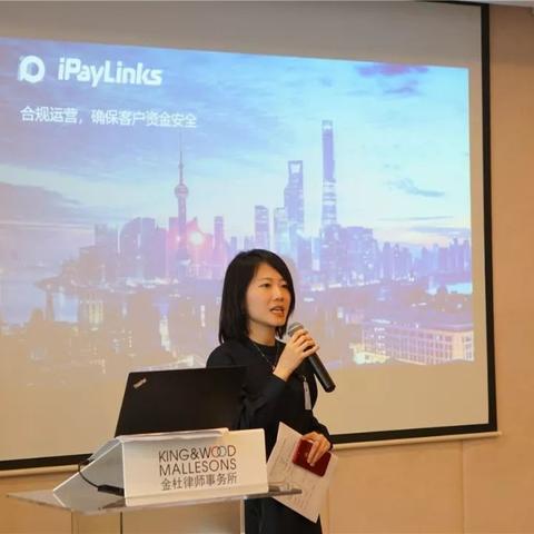 跨境收款通道申请流程的相关长尾关键词有什么