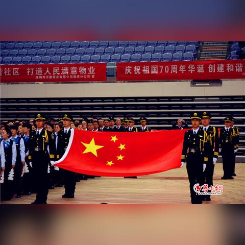 长沙市万佳物业怎么样