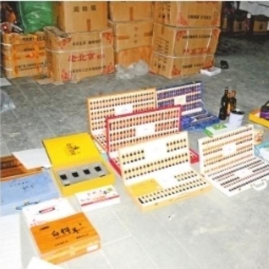 诈骗团伙专坑老年人：5.8元食品吹成“神药”卖4980元