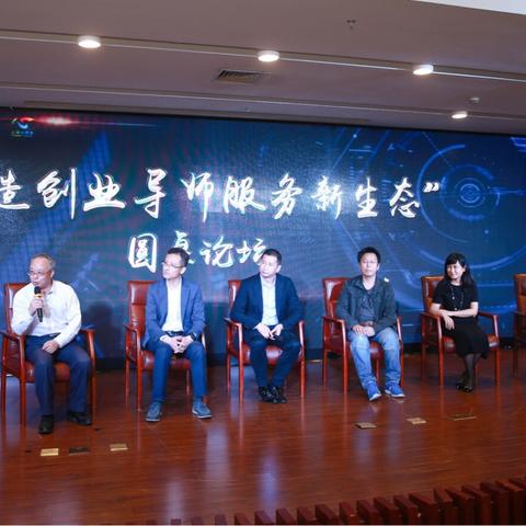 关于在上海创业3年工资相关关键词有哪些