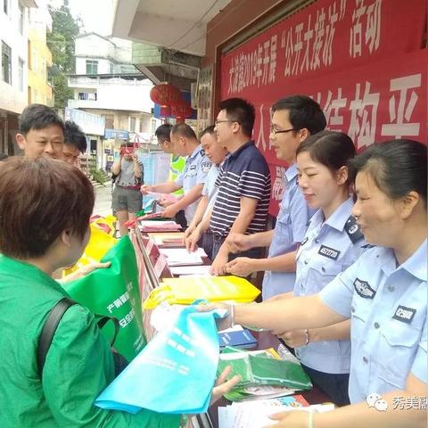 深圳市龙华大浪是什么镇