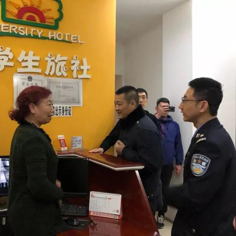 哈尔滨餐饮卫生许可证办理流程？