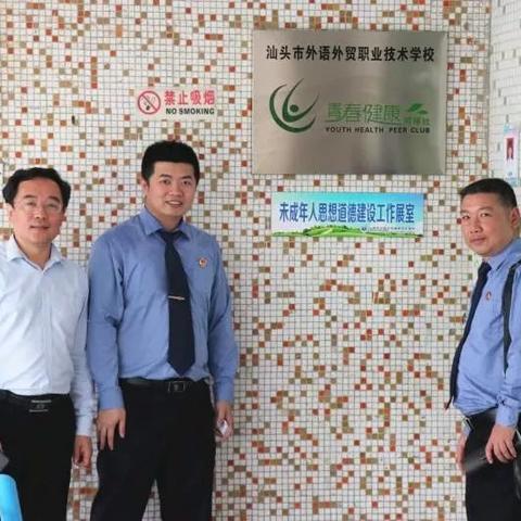 跨境电商运营外语的相关长尾关键词是那些