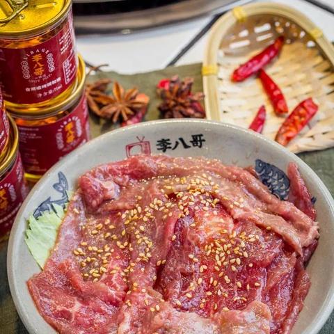 成都市串串市井火锅电话的长尾关键词有哪些