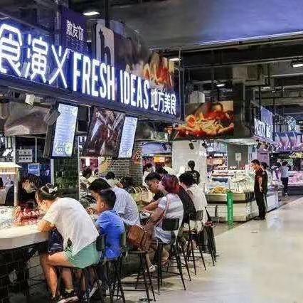 长沙市步步高现状怎么样