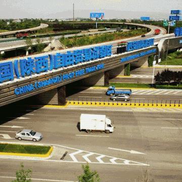 西安市小升初公办怎么查