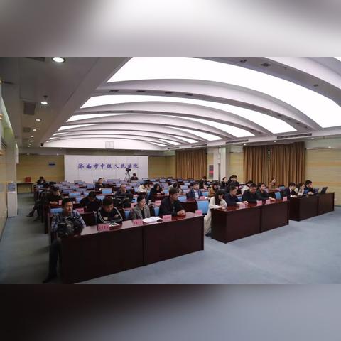 济南市正处级干部有多少