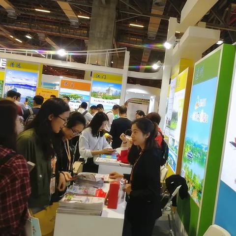 广东佛山市天地图的长尾关键词有哪些