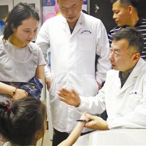 宁波 儿童骨科的相关长尾关键词有哪些