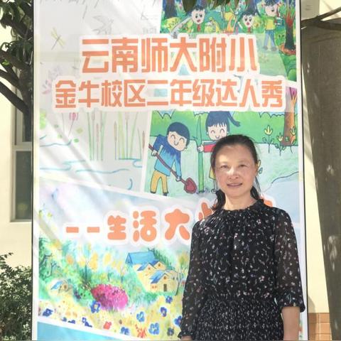 云南师大实验中学网站的长尾关键词是什么