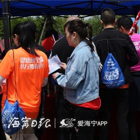 宁波市海宁有什么景点