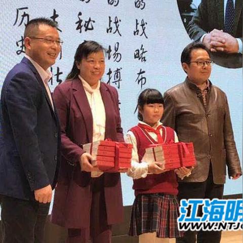 南通市启秀路4号在哪里