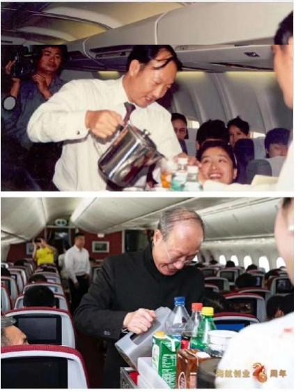 庆祝海航创业26周年首都航空总裁机上服务