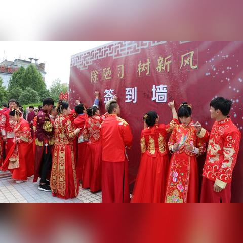 河南周口市彩礼多少钱