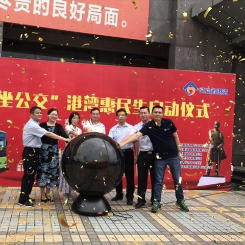 广州南都电子董事长相关长尾关键词有哪些