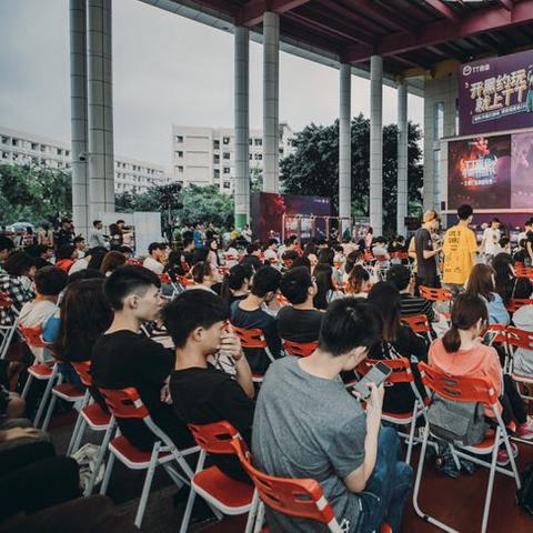 王者广州市标什么拿