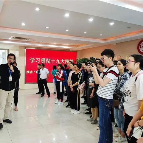 苏州市有什么培训