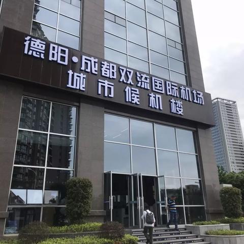 成都市双流区特产店在哪里