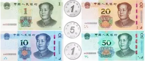 直通车怎么辨别真假 直通车怎么辨别真假产品