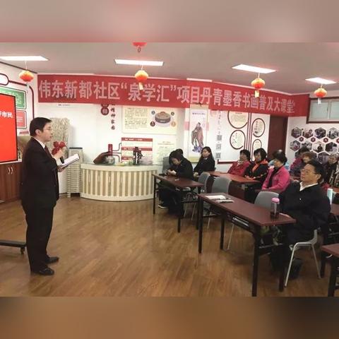 济南市里一般彩礼多少钱