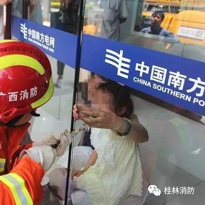 桂林市玩具维修店地址在哪里