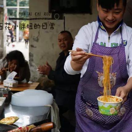 成都市区苍蝇店在哪里