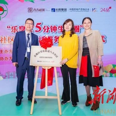 杭州耐克福袋的相关长尾关键词有哪些