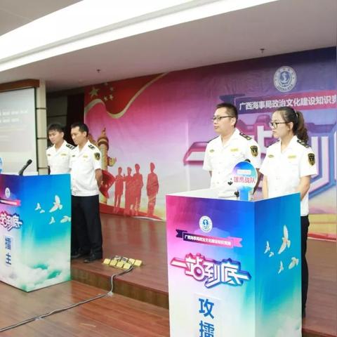 南宁市三燃怎么样
