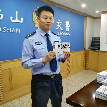 佛山市新能源汽车上牌点有哪些