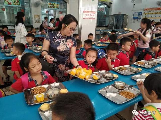 孩子上小学妈妈的心情感言