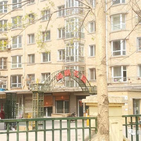 哈尔滨市第五人民医院是不是三甲医院？