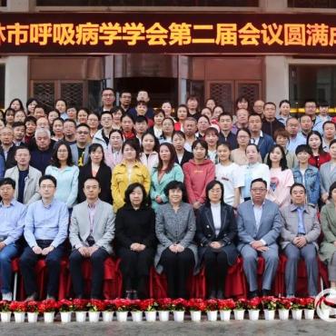 兰州南站到西京医院的相关长尾关键词有哪些