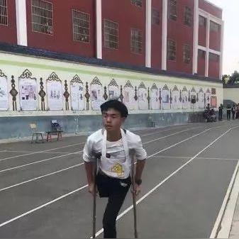 体育足球小项满分多少分