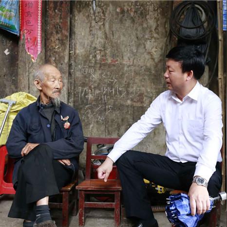 住房保障中心是干什么的？