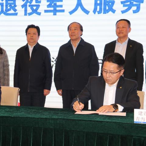 建行跨境转账要多久