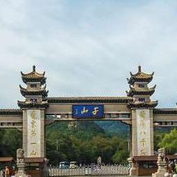 大连市莲花街在哪个位置