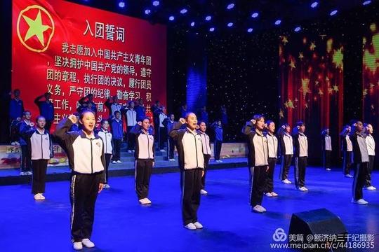 额旗举办“青春心向党·建功新时代”纪念“五四运动”100周年颁奖晚会