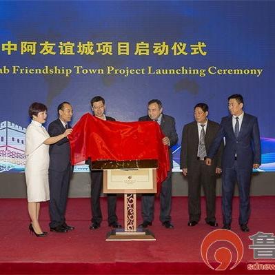 沈阳市友谊城在哪个区啊