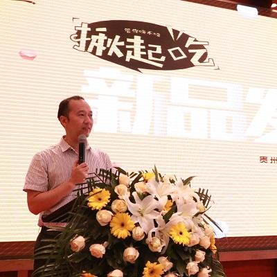 贵阳开零食店怎么找货源