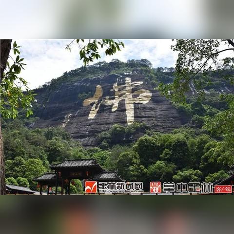 保定市莲池区高速的长尾关键词有什么