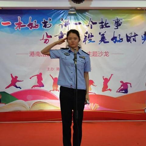 四柱八字怎么看女命_四柱八字查询(女命如何看四柱)