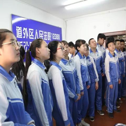 哈尔滨市哪个中学最好