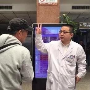 贵阳友爱医院正规吗？